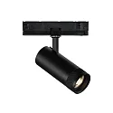 LED 3-Phasen Strahler EOS 25W, fokussierbar 20-55°, CRi >90, verstellbar, dimmbar DALI, 25W 3000K 2070lm, schwarz