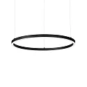 LED Pendelleuchte ORACLE SLIM D090 DALI/PUSH, 42W, 3000K, 4500lm, IP20, schwarz