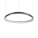 LED Pendelleuchte GEMINI D081 DALI/PUSH, 55W, 3000K, 6300lm, IP20, schwarz