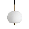 LED Pendelleuchte UMILE-1, 20W, 3000K, 1090lm, IP20, Glas/weiß