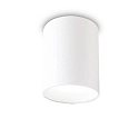 LED Aufbau-Downlight NITRO D10 ROUND, IP20, Ø 10.4cm, CRi >90, UGR<19, on-off, starr, 25W 3000K 1950lm 33°, weiß