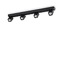 Wandspot RUDY, 4-flammig, GU10, 4x 35W (inkl.), IP20, schwarz