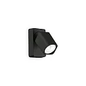 Wandspot RUDY, 1-flammig, GU10, 1x 35W (inkl.), IP20, schwarz