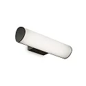 LED Outdoor Wandleuchte ETERE, 9,5W, 3000K, 1150lm, CRI>80, IP44, schwarz