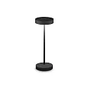 battery table lamp TOFFEE IP54, black dimmable