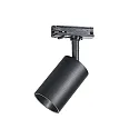 1 Phasen Strahler BYTE, 1xGU10, 7W, 3000K, 540lm, IP20, schwarz