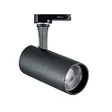 LED 3-Phasen-Schienenstrahler FOX 15W MEDIUM ON-OFF, 41°, CRI >90, schaltbar, verstellbar, 2700K 1310lm 39°, schwarz