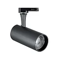 LED 3-Phasen Strahler FOX 25W BIG ON-OFF, CRi >90, schaltbar, verstellbar, 2700K 2130lm 35°, schwarz