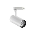 LED 3-Phasen Strahler FOX 25W BIG ON-OFF, CRi >90, schaltbar, verstellbar, 2700K 2130lm 35°, weiß