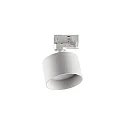 3-Phasen Strahler SPIKE, IP20, inkl. GX53 LED 9W 3000K 910lm 110°, on-off (max. 15W), verstellbar, weiß
