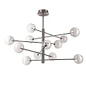 LED Pendelleuchte EQUINOXE, 12-flammig, 12xG4, 2W, 3000K, 200lm, IP20, rauchfarben/nuanciert