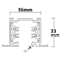 3-Phasen Einbau-Stromschiene CLASSIC, IP20, 200cm, Aluminium, weiß