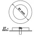 recessed mounting frame ION, IP20, round, Ø 8.1cm, incl. GU5.3 socket, 20° swivelling, aluminium