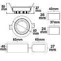 SMD Recessed LED spot, prismatic, IP40, Ø 8.2cm, 8W 2700 650lm 120°, swivelling, dimmable, white