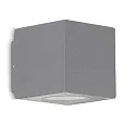 Outdoor LED wall luminaire Up&Down, severally focusable, 2x3W CREE, IP54, 3000K 290lm 15°-90°, aluminium, silver