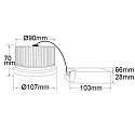 ISOLED AR111 20W, 25°, warmweiß, inkl. externem VG