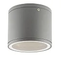 Outdoor Aufbau-Downlight IP54 für GX53 Leuchtmittel (exkl.), Ø 10.8cm / Höhe 9.2cm, Aluminium / Glas, Silber