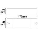 ISOLED DALI Switch, 230V AC, 1.000W Schaltleistung, IP20, weiß