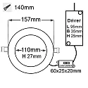 ISOLED LED Downlight ultraflach, weißdynamisch, IP42, Ø 15.7cm, 15W ColorSwitch 2600|3100|4000K 1100lm 110°, CRI >90, dimmbar