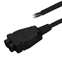 Mini-Plug 2-fach Verteiler Female, 100cm, 2x0.75, IP54, schwarz, max. 48V
