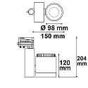 LED 3-Phasen Schienenstrahler, fokussierbar 30°-50°, 30W, drehbar und schwenkbar, dimmbar, 4000K 3000lm, Weiß matt