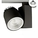 LED 3-Phasen Schienenstrahler, fokussierbar 30°-50°, 30W, drehbar und schwenkbar, dimmbar, 4000K 3000lm, Schwarz matt