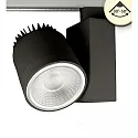 LED 3-Phasen Schienenstrahler, fokussierbar 30°-50°, 30W, drehbar und schwenkbar, dimmbar, 3000K 2700lm, Schwarz matt
