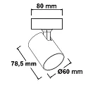 ISOLED Wand- und Deckenleuchte GU10 Single, 1-flammig, IP20, schwenkbar, exkl. Leuchtmittel, Aluminium, Weiß matt