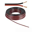 Kabel 50m Rolle 2-polig 1.5mm² H03VH-H YZWL, schwarz/rot, AWG16, IP20