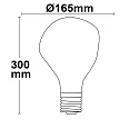 ISOLED LED Deko-filament Vintage Line 165, E27, 4W 2200K 150lm 360°, CRi >95, dimmable, amber glass