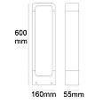 ISOLED LED Wegeleuchte POLLER-2, eckig, IP54, 60cm, 7W 3000K 300lm, Aluminium, sandschwarz