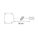 distributor MiniAMP 2-pole, white