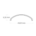 ISOLED Accessory for Profil CORNER10 SLIM - Cover COVER49 opal / satined, 200cm