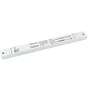 transformer box PWM SLIM PUSH/DALI-2 DALI controllable, white
