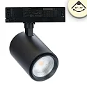 LED 3-Phasen Schienenstrahler, fokussierbar 20°-70°, CRI92, kardanisch, schaltbar, 42W 3500K 4200lm, schwarz matt