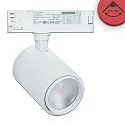 LED 3-Phasen Schienenstrahler MEAT, fokussierbar 20°-70°, 34W 1900K 2400lm, kardanisch, schaltbar, weiß matt
