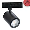 LED 3-Phasen Schienenstrahler MEAT, fokussierbar 20°-70°, 34W 1900K 2400lm, kardanisch, schaltbar, schwarz matt