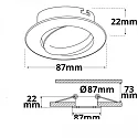 Einbaurahmen ION, rund, Ø 8.7cm, IP20, GU5.3 (12V), 20° schwenkbar, Aluminium