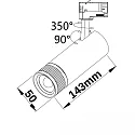 ISOLED LED 3-Phasen Spot-Strahler, IP20, 8W, fokussierbar 20°-55°, CRi>90, kardanisch, schaltbar, 3000K 675lm, weiß matt