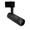 LED 3-Phasen Spot-Strahler, IP20, 8W, fokussierbar 20°-55°, CRi>90, kardanisch, schaltbar, 4000K 740lm, schwarz matt