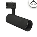 LED 3-Phasen Spot-Strahler, IP20, 24W, fokussierbar 20°-55°, CRi>90, kardanisch, schaltbar, 4000K 2400lm, schwarz matt