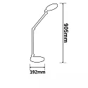 LED Schreibtischleuchte, 10W 3000/4000/6500K (Colorswitch) 605lm 120°, mit Touch-Dimmer, Metall, Schwarz