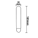ISOLED LED Deko-Filament VINTAGE LINE SPIRALHUB, E27, 4W 2200K 200lm 360°, CRi 90, schaltbar, Amber klar