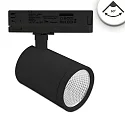 LED 3-Phasen Schienenstrahler, 35W 4000K 3500lm 60°, CRI90, drehbar, neigbar, Schwarz matt