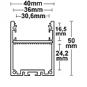 ISOLED LED Aufbauprofil LAMP30 Aluminium, mit Stauraum für Treiber und Zubehör, 200cm, Silber pulverbeschichtet