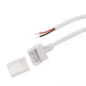 stripe connection, white
