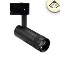LED 3-Phasen Spot-Strahler, IP20, 8W, fokussierbar 20°-55°, CRi>90, kardanisch, dimmbar, 3000K 600lm, schwarz matt
