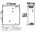 ISOLED top-hat rail module TRANSFORMER 24V, 24~28V/DC, 0-150W , IP20
