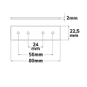 ISOLED Zubehör für NV-Einbau- und Aufbauschiene TRACK48 (FLAT) - Verbindungsplatte, 1 Stück