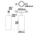 ISOLED LED Schienenstrahler für NV-Schienensystem TRACK48, 48V DC, 16W 3000K 30°, CRI90, UGR<19, schwenkbar, schaltbar, schwarz
